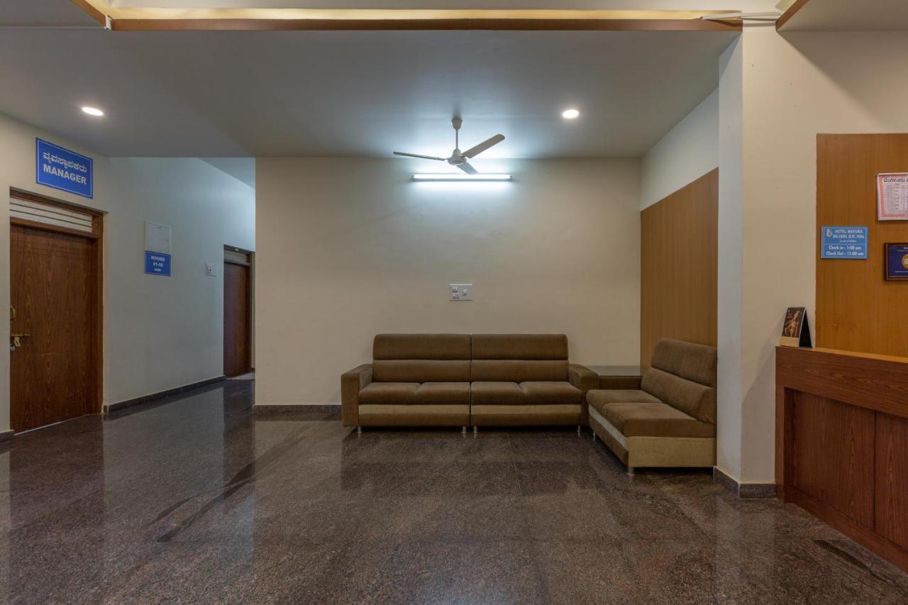 Kstdc Hotel Mayura Biligiri, Br Hills Honganoor エクステリア 写真